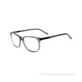 Frame quotidien masculin le plus récent design unisexe Rectangle Eyewear pour les clients